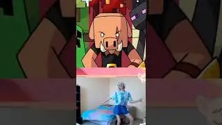 жиза 