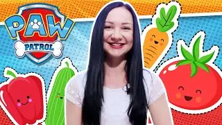 ИГРУШКИ ЩЕНЯЧИЙ ПАТРУЛЬ МАРШАЛ И ГОНЩИК. Готовим праздничный обед. Овощи и фрукты
