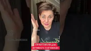 Гостевой чат https://t.me/+GYTmYenOMkA5NmMy