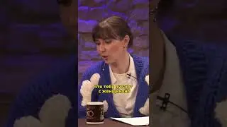 Больше горячих историй из жизни звёзд и любимых комиков - в шоу «Пятница 13КО».
