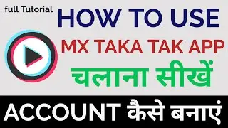 MX takatak | MX takatak app | MX takatak app kaise use kare | MX takatak app kya hai