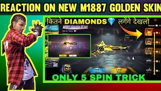 REACTION ON |M1887 Golden Glare Skin Event Free Fire || New M1887 Golden Ascension Event ||