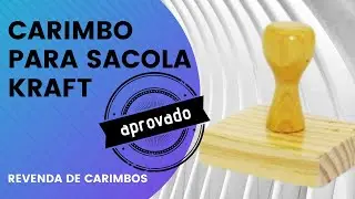 CARIMBO PARA SACOLA KRAFT TESTADO E APROVADO - carimbo para uso em sacola kraft