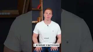 КАК РИЭЛТОРУ НАЙТИ КЛИЕНТОВ 
