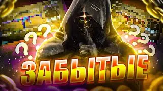 🔥ТОП 3 ЗАБЫТЫЕ ПП В CALL OF DUTY MOBILE😱