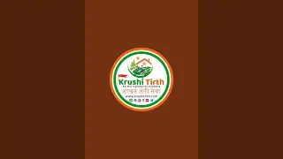 Krushi tirth,