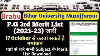 Brabu P.G 3rd Merit List Session- (2021-23) // All Subjects merit list// How Download Merit list?