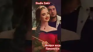 #automobile #rek #3мировая #comedyfilms #юмор #uysharoyitidaatalatayyorlash #comedymovies #дуэт #1ᅠ