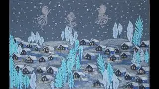 СНЕЖИНКИ