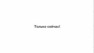KeyForApp. Промо-коды. Пакеты приложений на iPhone iPad. Apple