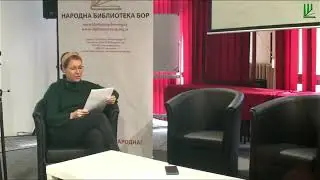 PAUL CELAN: Krilata noć. (govori Sanja Tomić, bibliotekar)