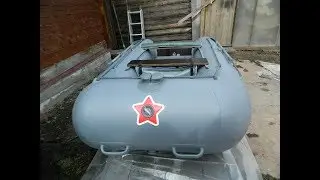 Обзор лодки ПВХ с надувным дном и трранцем.Ракета 320