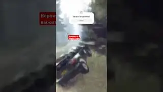 авария на ралли Peugeot