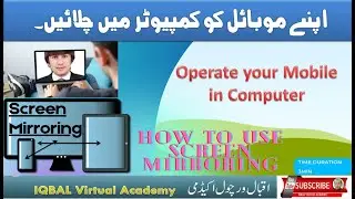 Connect your Mobile to PC|Laptop|SmartTv