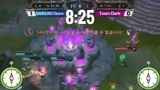 SAMSUNG OZONE VS TEAM DARK  - (
