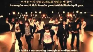 DBSK - Rising Sun (Instrumental) [subbed + romanization]