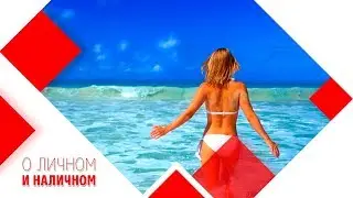 Почему в Турцию лучше летать осенью?