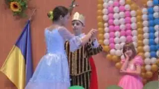 РЭДРИХ И ЗОЛУШКА