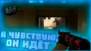 6-ОЕ ЧУВСТВО | CS:GO | 🧊