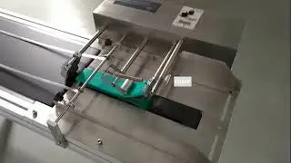 Come and watch the CFL300C pagination machine display and pagination test!