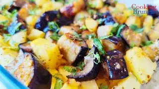 Картошка с баклажанами в духовке. Самый вкусный и простой рецепт!