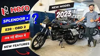 New Hero Splendor Plus BS7 2023 Model, Price, Mileage Full Review | splendor new model 2023