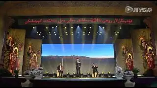 Piraq (Uyghur song)