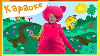 Кукутики  - 🐤 Кря-кря - караоке для детей - песенки для детей