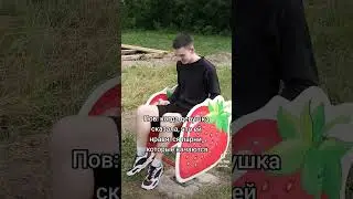 😂ну жиза #лайк #подпишись #тренды оформите подписку если подобный контент интересен буду благодарен🥰