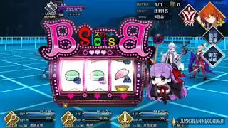 【FGO】【CCC】库丘林