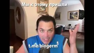 Вчерашнее выступление Деда на Валдае. #рустамсолнцев