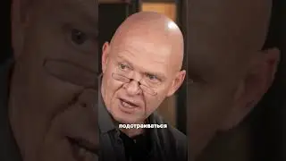 Нейрографическая линия не идеальная