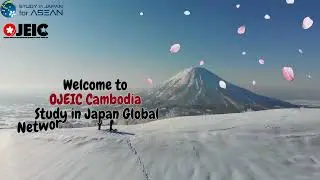 Study in Japan for Cambodia in Khmer