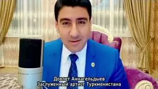 Самое большое богатство, который дал мне Всевышний - это мои дети👍❗❗❗
