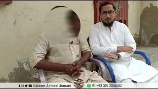 Matti K Bartan Farokht krny walay Ki Dastan | مٹی کے برتن بیچنے والے کی داستان