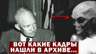 ПРЕЗИДЕНТЫ СТРАН ВСТРЕЧАЮТСЯ С ПРИШЕЛЬЦАМИ!!!