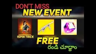 FF UPCOMING EVENTS ! 2021 MAY | free fire new event india 2021