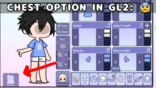 CHEST OPTION IN 