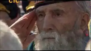 Светлой памяти павших в борьбе против фашизма. Минута молчания (СТС, 9.05.2015)