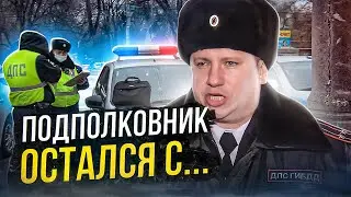 ▶️ The traffic police lieutenant colonel won't like this video / How to cancel the traffic police...
