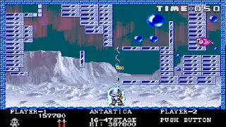 Arcade Longplay - Pang