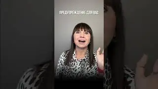 Как избавить вредных привычек?