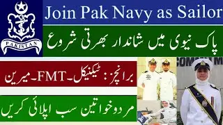 Join Pak Navy as Sailor Jobs 2021-FMT Jobs