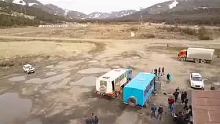 п. Атка. Магаданская область