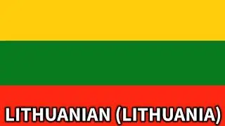Заставка 