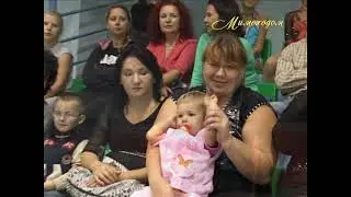 "МИМОХОДОМ", 1 сентября 2012 год. Автор проекта О. Дзиов