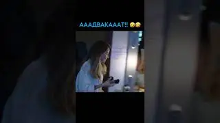 КОГДА ГРИМЕР НЕ ПРИХОДИТ КРАСИТЬ РОЖУ