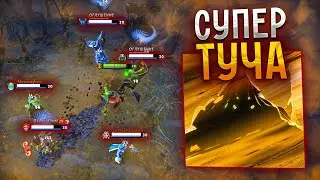 НИКТО НЕ ПЕРЕЖИВЁТ 7.36с ТУЧУ СК