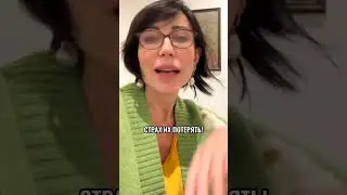 Почему вам постоянно не хватает денег?