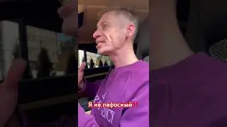 13 мая 2024 г.